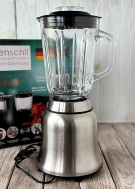 Блендер Henschll 3в1 кофемолка измельчитель для мяса