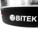 Електричний дисковий чайник для води BITEK BT-7001 2л, 220В, 1500Вт, нержавіюча сталь.