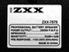 Акустична переносна колонка ZXX-7575 60Вт 12" 80х39х33см