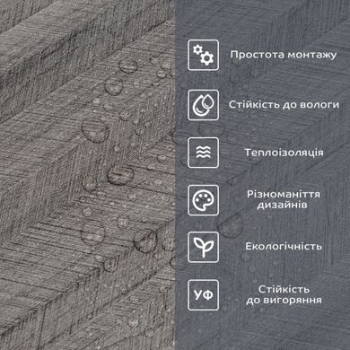 Самоклеюча вініловая плитка в рулоні 600х3000х2мм Мат SW-00002026