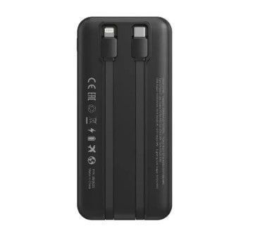 Портативний Power Bank KENSA KP-89 20000 mAh 22.5W з дисплеєм швидкого заряджання PD QC USB-C і кабелями