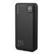 Портативний Power Bank KENSA KP-89 20000 mAh 22.5W з дисплеєм швидкого заряджання PD QC USB-C і кабелями