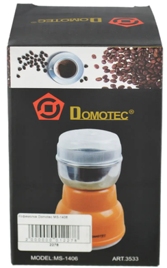 Кофемолка электрическая измельчитель кофе электрический Domotec