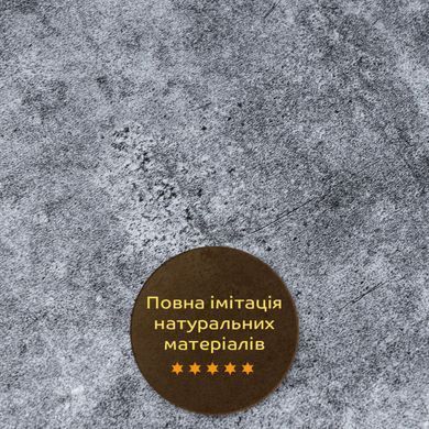 Декоративна ПВХ плита 600х600х3мм Попелястий мармур (S) SW-00001626