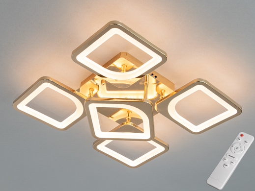 Стельова LED люстра 8060 Квадрати 72Вт ІЧ пульт &mdash; світлодіодна люстра з димером, 5 модулів, до 12 м&sup2;