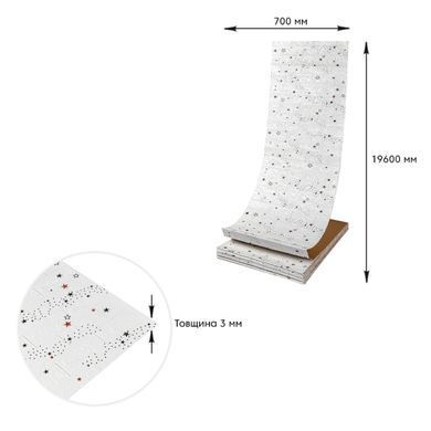 Панель стеновая в рулоне 3D 700х19600х3мм Звёзды SW-00001920