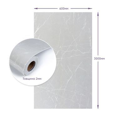 Самоклеящаяся стеновая PET плитка в рулоне 600х3000х2мм SW-00002431