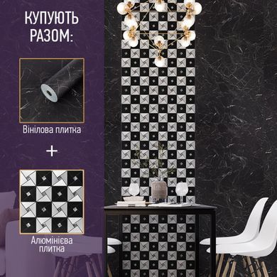 Самоклеящаяся виниловая плитка в рулоне 600х3000х2мм SW-00002046