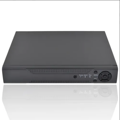Комплект відеоспостереження DVR KIT 945 на 8 камер, гібридний відеореєстратор Full HD 1080P, для вулиці та приміщення