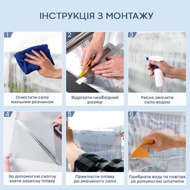 Зеркальная солнцезащитная плёнка для окон Бронза 600х10000х0,08мм SW-00002716