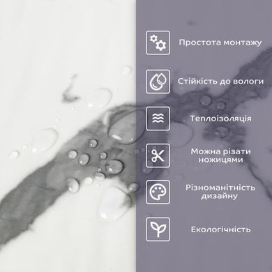 Самоклеюча стінова PET плитка у рулоні 600х3000х2мм SW-00001690