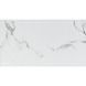 Самоклеящаяся стеновая PET плитка 600*300*2mm (D) SW-00001684