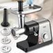 Мясорубка электрическая RAF R.3382 1200W с реверсом, защитой от перегрева, 3 решетками, насадками для колбас и кеббе, ножом из нержавеющей стали, производительность 1.5 кг/мин
