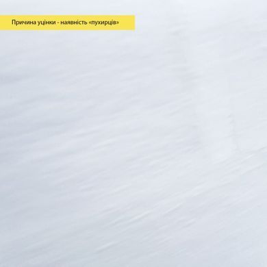 Уценка Самоклеящаяся виниловая плитка в рулоне 600х3000х2мм Глянец (D) SW-00003447