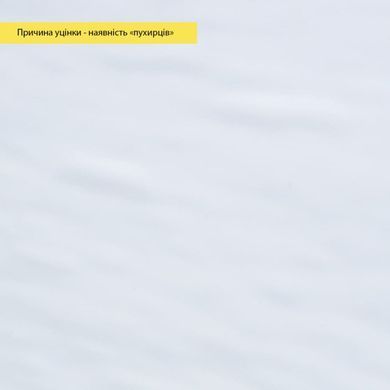 Уценка Самоклеящаяся виниловая плитка в рулоне 600х3000х2мм Глянец (D) SW-00003447