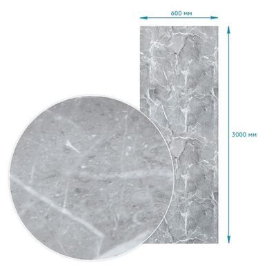 Пленка на самоклейке 60см х 3м SW-00002403