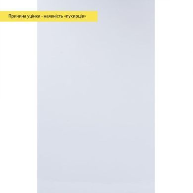 Уценка Самоклеящаяся виниловая плитка в рулоне 600х3000х2мм Глянец (D) SW-00003447