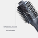 Фен-расческа 3в1 многофункциональный стайлер для завивки и укладки волос 1000Вт