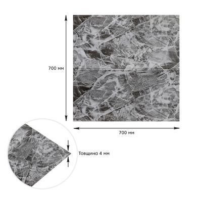 Декоративная 3D панель самоклейка 700x700x4мм Мраморная плитка (192) SW-00000529