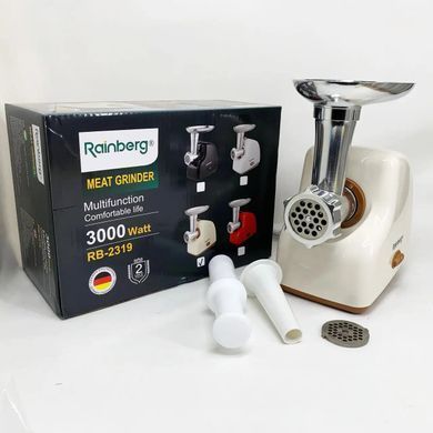 Мясорубка электрическая Rainberg RB-2319 3000W для дома с защитой двигателя, реверсом, насадками для колбас и кеббе, 3 решетки для фарша, электромясорубка бежевая