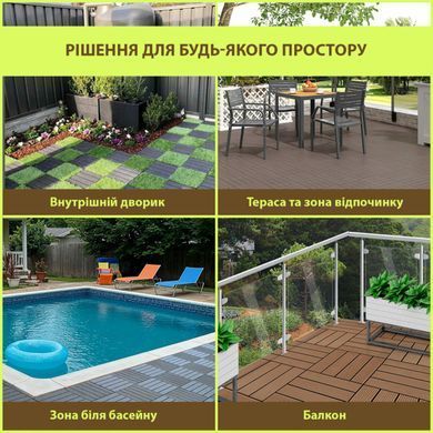 Композитна плиткаДПК 300х300х23мм Золотий дуб (D) SW-00001706