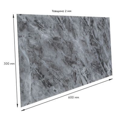 Самоклеюча стінова PET плитка 600х300х2мм SW-00002301