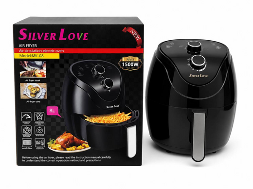 Аерогриль Silver Love MK-08 8 л &mdash; мультипіч, аерофритюрниця, фритюрниця без олії, електрогриль для дому