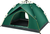Туристическая палатка 4-х местная 1960 (210/200/135 см) с антимоскитной сеткой