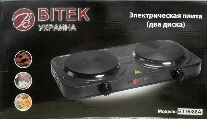 Настільна електроплита BT-9088A на 2 диски 150 мм, 2000 Вт