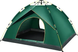Туристическая палатка 4-х местная 1960 (210/200/135 см) с антимоскитной сеткой