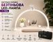 Настільна LED-лампа 38Вт 4700Лм 65х34см безтіньова складна з 364 діодів з тримачем для телефону F-700A
