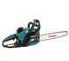 Ручная цепная двухтактная бензопила Makita EA7300 P50E (шина 45 см, 6.1 кВт), Мощная бензопила для дома