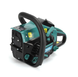 Ручная цепная двухтактная бензопила Makita EA7300 P50E (шина 45 см, 6.1 кВт), Мощная бензопила для дома