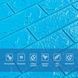 3D панель самоклеющаяся 700x770x5мм кирпич Голубой (005-5) SW-00000297