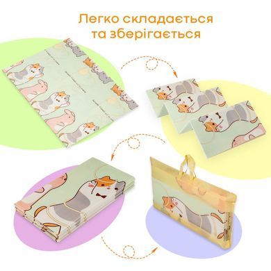 Дитячий складний термокилимок 147cм х 196см х 7мм SW-00003034