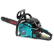 Бензопила Makita EA6100 P45E шина 40 см 3.8 кВт, Ланцюгова пила Makita