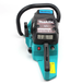 Бензопила Makita DCS 55R, Двигун 3.6 кВт, 10500 об/хв, Шина 45 см