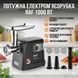 Мясорубка электрическая RAF R-3362 1000W для дома с реверсом, 3 решетками для фарша, насадками для колбас и кеббе, защита от перегрузки, мощная электромясорубка