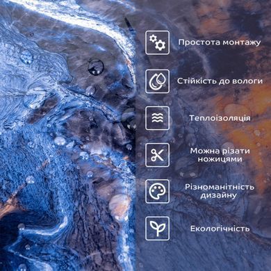 Самоклеюча стінова PET плитка у рулоні 600х3000х2мм SW-00002426