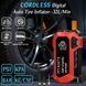 Пуско-зарядное автомобильное устройство 6000mAh 600А с компрессором 150PSI 32л/мин, дисплеем и фонарём JUMP STARTER COCY-Q18 Red