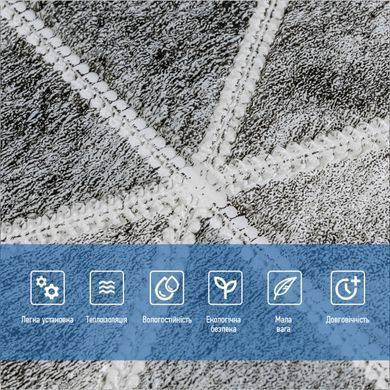 Панель стеновая 3D 690х670х5мм Ромбы серые винтаж SW-00002008