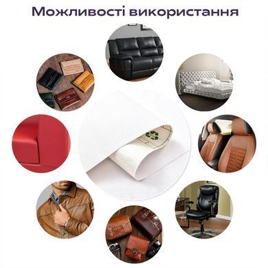 Самоклеющая экокожа в рулоне 1.37х1м х 0.5мм Белый SW-00001166