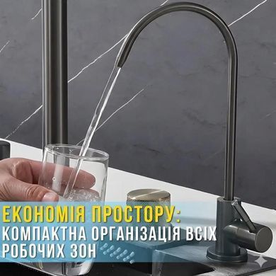 Кухонна мийка 75&times;46см з нержавіючої сталі з висувним змішувачем і 3 режимами подачі води "Водоспад" RK