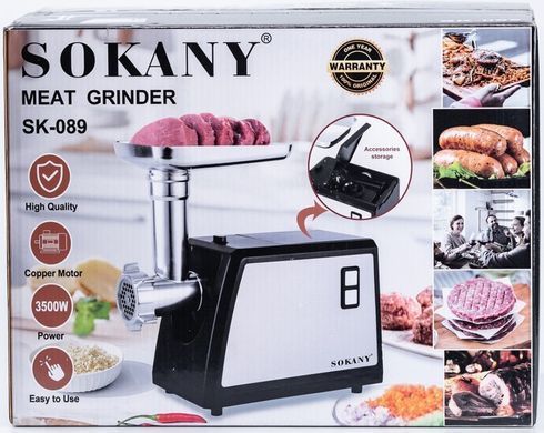 Мясорубка электрическая Sokany SK-089 Professional 3500W для дома, мощная электромясорубка с высокой производительностью, профессиональная мясорубка для фарша и мяса