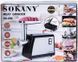 Мясорубка электрическая Sokany SK-089 Professional 3500W для дома, мощная электромясорубка с высокой производительностью, профессиональная мясорубка для фарша и мяса