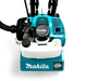 Мотокультиватор Makita BC626 (5.2 кВт, 2х тактний), Культиватор бензиновий Makita