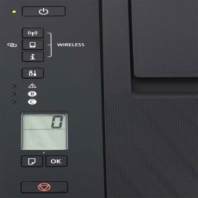 МФУ Принтер 3в1 Canon цветной с функцией беспроводной печати Wi-Fi