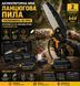 Акумуляторна ланцюгова міні-пила з шиною 15 см 64V та 2 акумуляторами в кейсі Crownberg CB-3992 Yellow