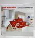 Набір посуду Top Kitchen на 10 предметів з каструль та сковорідки з кришками з антипригарним покриттямдля всіх видів плит
