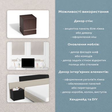Самоклеюча Сатин у рулоні 1,45м х3м х 0.3мм Світло Сірий (D) SW-00002913